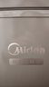 美的（Midea）100L單溫家用冰柜減霜冷藏冷凍柜兩用小冰柜一級能效節能冷柜小型冰箱BD/BC-100KMF(E)國家補貼 曬單實(shí)拍圖