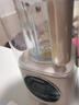 西屋（Westinghouse）柔音破壁機家用豆漿機1.5L加熱全自動(dòng)攪拌機鈦涂層防糊降噪輔食機 WPB15J9 曬單實(shí)拍圖