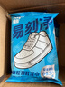 德佑易刻凈擦鞋濕巾6片*7包 小白鞋清潔去污神器3D磨砂去漬濕紙巾 曬單實(shí)拍圖