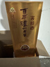 瀘州老窖 窖齡60年 濃香型白酒 52度500ml 單瓶裝 曬單實(shí)拍圖