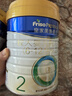 美素佳兒（Friso）皇家美素佳兒（Friso Prestige）較大嬰兒配方奶粉2段6-12個(gè)月齡 皇家2段800g*3罐 曬單實(shí)拍圖