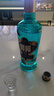 洋河高線(xiàn)光瓶酒 藍洋河 52度 500ml 單瓶裝 綿柔濃香型白酒 曬單實(shí)拍圖