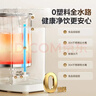美的（Midea）電水瓶鈦材質(zhì)一體無(wú)縫內膽電水瓶1600W速沸大容量5L家用全自動(dòng)斷電保溫恒溫可拆母嬰調奶30WproTi 曬單實(shí)拍圖