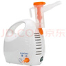 康沐（KANGMU） 霧化器醫用兒童霧化機家用霧化器成人601A 醫用霧化器602A[微米霧化] 曬單實(shí)拍圖