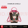 CHARLIE&KELLI品牌 CK輕奢包包女士單肩包卡通手提零錢(qián)斜挎手機包生日禮物女 粉色【八倉速發(fā) 品牌禮袋】 曬單實(shí)拍圖