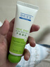 協(xié)和蘆薈凝膠40g寶寶兒童庫拉索曬后修護舒緩控油補水蚊蟲(chóng)叮咬痘肌 曬單實(shí)拍圖