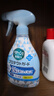 花王（KAO）防靜電噴霧350ml 衣物除味噴霧衣服去味劑除臭抗菌粉塵空氣清新劑 曬單實(shí)拍圖