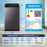 海爾（Haier）出品 統帥悅己波輪洗衣機 全自動(dòng)家用 出租房8.2公斤小型 京東自營(yíng)以舊換新家電補貼 XQBL82-M20D1 曬單實(shí)拍圖