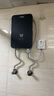 奧特朗F16H-Z70D即熱式電熱水器小廚寶 家用小型速熱免儲水 快熱式恒溫淋浴機【0-7KW智能變頻】 曬單實(shí)拍圖