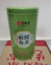 藝福堂茶葉 新茶四大綠茶 碧螺春龍井毛尖高山綠茶400g禮盒 自己喝送禮 曬單實(shí)拍圖