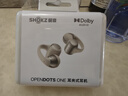 韶音（SHOKZ）OpenDots ONE動(dòng)鈦圈開(kāi)放式藍牙耳機無(wú)線(xiàn)耳機跑步運動(dòng)耳夾式E310 韶音E310（星際白） 全新未拆封［不支持試用］ 曬單實(shí)拍圖