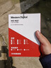 西部數據（WD）NAS機械硬盤(pán) WD Red Plus 西數紅盤(pán) 4TB 5400轉128MB SATA CMR垂直 NAS專(zhuān)用硬盤(pán) 3.5英寸 WD40EFZZ 曬單實(shí)拍圖