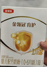 伊利金領(lǐng)冠育護【5倍DHA好腦力】嬰兒奶粉1段(0-6個(gè)月)400g*1盒 曬單實(shí)拍圖