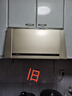 櫻花（SAKURA）抽油煙機老式抽油煙機18m3/min大吸力經(jīng)典中式小型小尺寸CXW-290-ZA75 曬單實(shí)拍圖