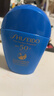 資生堂（SHISEIDO）【高端戶(hù)外NO.1】新艷陽(yáng)夏藍胖子防曬霜50ml 防水防汗 生日禮物 曬單實(shí)拍圖