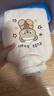 小魔熱水袋注水暖肚子暖水袋暖手寶女學(xué)生敷肚子柔軟仿兔絨熱敷2000ml 曬單實(shí)拍圖
