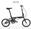 大行（DAHON）折疊自行車(chē)16英寸YUKI超輕迷你便攜男女式通勤單車(chē)KT610 黑色  曬單實(shí)拍圖