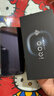 vivo iQOO 15 16GB+256GB 賽道版 教育優(yōu)惠版 iqoo15游戲電競手機 曬單實(shí)拍圖