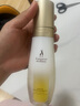 袋鼠媽媽身體淡紋油雙萃小金瓶撫紋舒紋精華舒緩專(zhuān)用護膚品 曬單實(shí)拍圖