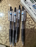 百樂(lè )（PILOT）【熱門(mén)商品】JUICE果汁筆按動(dòng)黑色中性筆高顏值0.5簽字筆黑筆水性筆學(xué)生考試刷題辦公文具套裝 3支 曬單實(shí)拍圖