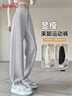 班尼路（Baleno）休閑束腳褲女春秋季新款高腰衛褲薄款寬松顯瘦闊腿運動(dòng)褲女士長(cháng)褲 曬單實(shí)拍圖