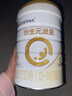 合生元（BIOSTIME）派星 幼兒配方奶粉 3段(12-36個(gè)月)  法國進(jìn)口 800g單罐 曬單實(shí)拍圖