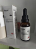 珀芙研傳明酸凈白淡斑精華液30ml美白祛斑提亮膚色改善暗沉敏感肌男女 曬單實(shí)拍圖