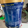 美贊臣藍臻 兒童奶粉 配方調制乳粉4段（3歲以上）800g 全面營(yíng)養 自護力 曬單實(shí)拍圖