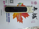 阿爾法蛋詞典筆D1ProMax【國家補貼】英語(yǔ)點(diǎn)讀筆翻譯筆 小學(xué)初中高中同步全科學(xué)習筆 電子詞典掃描筆單詞筆 曬單實(shí)拍圖