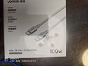 綠聯(lián)雙頭Type-C數據線(xiàn)PD100W/88W超級快充ctoc適用華為榮耀小米蘋(píng)果17/16e/15平板筆記本電腦車(chē)載1米 曬單實(shí)拍圖