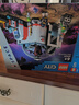 樂(lè )高（LEGO）城市city系列 太空建設 兒童拼裝積木 收藏節日玩具禮物 60439太空科學(xué)實(shí)驗室 曬單實(shí)拍圖