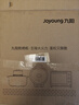 九陽(yáng)（Joyoung）0氟家用電餅鐺 三明治機早餐機1500W大火力煎烤機烙餅機雙面加熱懸浮設計 30K09 曬單實(shí)拍圖