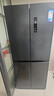 美的（Midea）407升十字四開(kāi)多門(mén)超薄電冰箱雙變頻雙循環(huán)風(fēng)冷無(wú)霜一級能效凈味大容量智能家用冰箱 【最快次日達】爆款407升超薄雙循環(huán) 曬單實(shí)拍圖