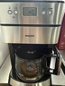 飛利浦（PHILIPS）咖啡機全自動(dòng) 家用美式 豆粉兩用 研磨一體機 磨豆機現磨實(shí)用國家補貼 經(jīng)典爆款美式 曬單實(shí)拍圖