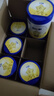 飛鶴星飛帆CBP骨骼發(fā)育兒童成長(cháng)奶粉4段(3-6歲)750g*6罐 曬單實(shí)拍圖