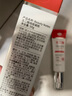 BEAUTY NOTES壬二酸凝膠20%祛痘藥膏淡化痘印痘坑修復男士水楊酸消炎痤瘡專(zhuān)用 曬單實(shí)拍圖