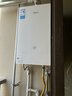 美的【MK6A Max】增壓款 節能省氣 雙增壓大水量 水伺服恒溫 天然氣 玻璃面板 上門(mén)安裝 燃氣熱水器 曬單實(shí)拍圖