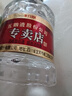 五糧液專(zhuān)賣(mài)店1995 30周年版濃香型白酒52度 500ml 單瓶官方授權酒廠(chǎng)直供 曬單實(shí)拍圖