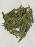 獅西湖龍井茶50g 明前特級龍井2026新茶預售禮盒西湖產(chǎn)區小泡袋綠茶 曬單實(shí)拍圖