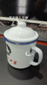 懷舊搪瓷杯子經(jīng)典鐵茶缸帶蓋大號辦公室飯店老式帶花婚慶馬克杯 為人民服務(wù)毛主席 700ml 曬單實(shí)拍圖