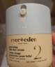 EVER EDEN嬰兒胎脂親護2號兒童寶寶面霜秋冬保濕面霜50ml美國進(jìn)口 曬單實(shí)拍圖