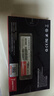 長(cháng)城（Great Wall）256GB SSD固態(tài)硬盤(pán) M.2接口(NVMe協(xié)議)PCIe 3.0 GW3300系列 曬單實(shí)拍圖