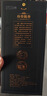 珍酒【精選口糧酒】映山紅經(jīng)典黑 53度醬香型白酒 500ml*6 整箱裝 曬單實(shí)拍圖