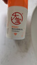 大寶維C煥白煙酰胺vc淡斑精華乳美白乳液面霜護膚品50ml【臨期清倉】 曬單實(shí)拍圖