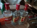 五糧液 綿柔尖莊131濃香型白酒50度500mL*12原箱光瓶官方授權 酒廠(chǎng)直供 曬單實(shí)拍圖