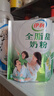 伊利純牛奶粉320g 成人奶粉 營(yíng)養品 早餐 高鈣高蛋白 100%生牛乳 16條 曬單實(shí)拍圖