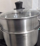 美的（Midea）蒸鍋304不銹鋼蒸煮兩用湯鍋饅頭包子家庭用蒸籠鍋蒸一體多功能 曬單實(shí)拍圖