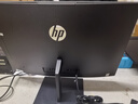 惠普（HP）戰99 23.8英寸一體機臺式電腦//440G9一體機 護眼大屏 商用辦公 教育學(xué)習機定制 觸摸屏 i5-14500 16G內存 512G固態(tài) 曬單實(shí)拍圖
