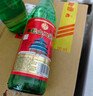 牛欄山二鍋頭 綠瓶口糧酒 綠牛二 清香型 白酒 46度 500ml*12瓶 整箱裝 曬單實(shí)拍圖
