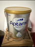 愛(ài)他美（Aptamil）澳洲白金版 含DHA段葉黃素嬰幼兒牛奶粉保稅新西蘭原裝進(jìn)口 2段【多罐詢(xún)客服領(lǐng)大額劵】效期27年9-10月 曬單實(shí)拍圖